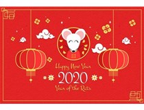 介休市東鑫昶洗煤設(shè)備恭祝大家：新春快樂(lè)，鼠年大吉！
